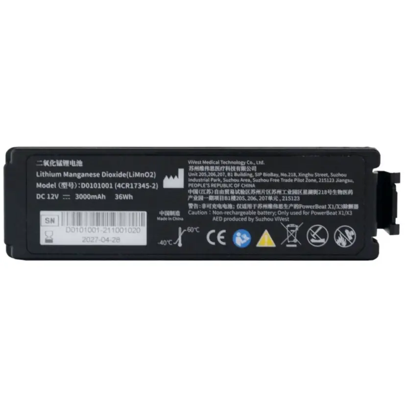 Bateria do AED Vivest PowerBeat X1/X3